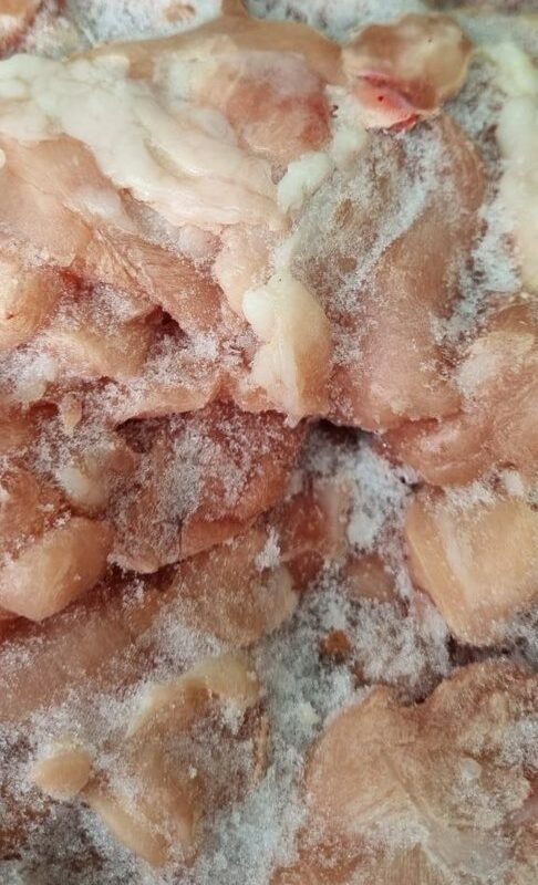Обрезь грудки куриной мелкокусковая